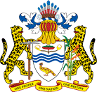 Description: Description: http://upload.wikimedia.org/wikipedia/commons/thumb/c/c7/COAT_OF_ARMS_of_GUYANA.png/500px-COAT_OF_ARMS_of_GUYANA.png